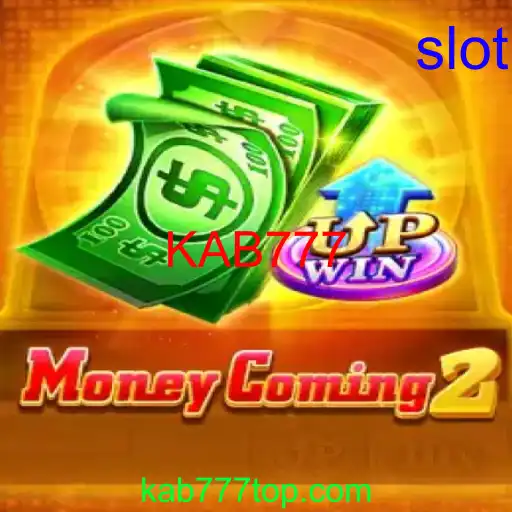 MoneyComing2