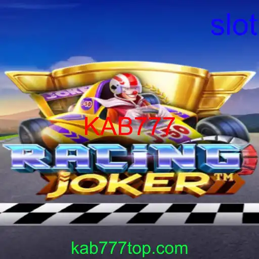 RacingJoker